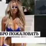 𝙈𝙀𝙂𝙀𝙍𝘼💥🇨🇭🇦🇹💥