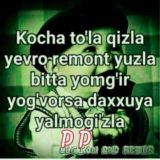 ☄☃😍😘[s̲̲̅̅h̲̲̅̅u̲̲̅̅n̲̲̅̅c̲̲̅̅h̲̲̅̅a̲̲̅̅k̲̲̅̅i̲̲̅̅ ̲̲̅̅d̲̲̅̅u̲̲̅̅s̲̲̅̅t̲̲̅̅l̲̲̅̅a̲̲̅̅s̲̲̅̅h̲̲̅̅a̲̲̅̅m̲̲̅̅i̲̲̅̅z̲̲̅😄😍😍😘😘😜