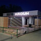 KROUN - bruschatka