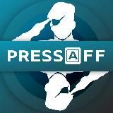 PressAff.com | Арбитраж трафика