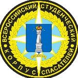 Ульяновское РО ВСКС