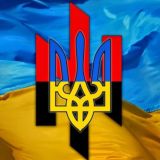 🇺🇦UA Новини🇺🇦