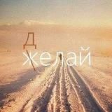 Мотивация|Бизнес|Кто я?