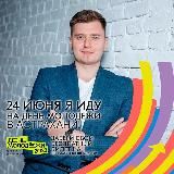 Виктор Нуртазин