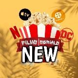 Новые фильмы и сериалы Netflix | NBC | DC | Кинопоиск и другие Игра в кальмара сериал | полуночная месса