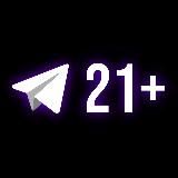 Телеграм Анал 21+