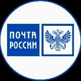 Почта России (ОПС 678144)