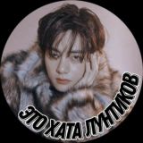 𝙱𝙰𝙽𝚃𝙸𝙽𝙰𖨆