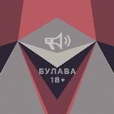 ПЕРВЫЙ НОВОСТНОЙ | БЫСТРЫЕ НОВОСТИ