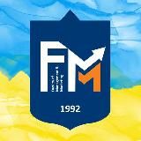 Деканат ФММ🇺🇦