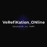 ༺Заработок на верефикациях༻