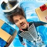 Гусар | Настя соберись