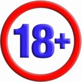 ПИСЕЦ 18+ 🔞