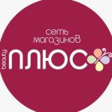 ПЛЮС beauty чат