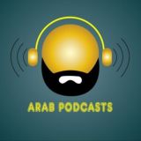 ARAB PODCASTS (AKHWAT)