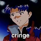 непростая смертная