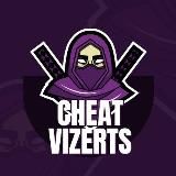 Читы на все игры