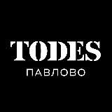 TODES | ПАВЛОВО | ТАНЦЫ | НОВАЯ РИГА💜