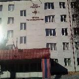 Прогноз Детям /любого возраста/