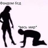 Литературные гении🕵🏿♂️