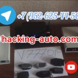 @V777or Hacking car keys