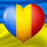 Новости Румынии 🇺🇦 Українці в Румунії 🇹🇩 Новини Румунії 🇺🇦 Украинцы в Румынии : Бухарест Брашов Констанца Мамая Клуж Галац Сибиу