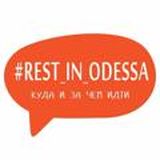 REST IN ODESSA official