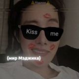 𝗗𝗘'𝗖𝗿𝗼𝗻.