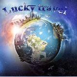 ❗Отели Сочи❗🏝Lucky travel