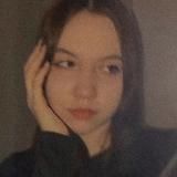 Дневник Сони