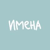 Все знаки 🪐