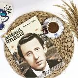 Турецкая литература