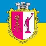 НОВОСТИ КАМЕНСКОЕ