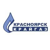 АО "Красноярсккрайгаз"