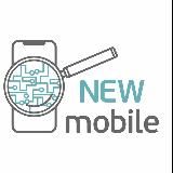 NewMobile 📱