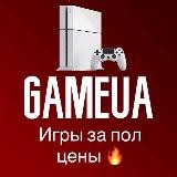 GAME UA - Игры PS4 / PS5❗️
