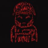 Военный билет от Ori