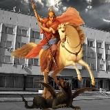 Саровский Бесогон