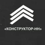 Строительная Революция - Новые Технологии и Идеи