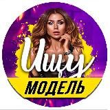 Барахолка Железногорск