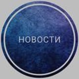 Разборки с ВТБ - Новости