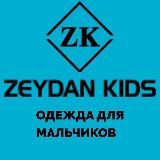 М ФУТБОЛКИ | СВИТШОТЫ | РУБАШКИ | ТРИКО | КАРДИГАНЫ | КУРТКИ | ЖИЛЕТКИ ZEYDAN