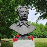 Обсуждение Музей-заповедник А. С. Пушкина