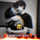 ❤️🔥ⲤⲨⳄИШИ ДИⲖ❤️🔥 ВИДЁХОИ ОШИКИ