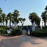 Турция Про Недвижимость