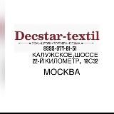 Decstar textile - Тюль шторы оптом