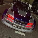 Чёрный список