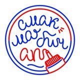 СМАК МА БИЧ АП