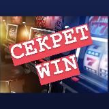 Секрет фирмы