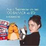 эффект неожиданности | life